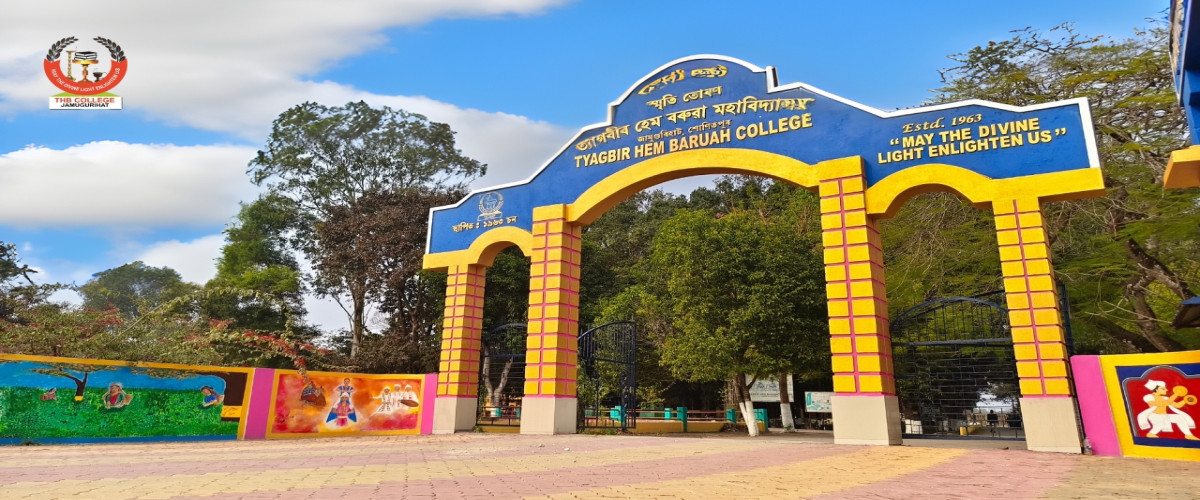Gate